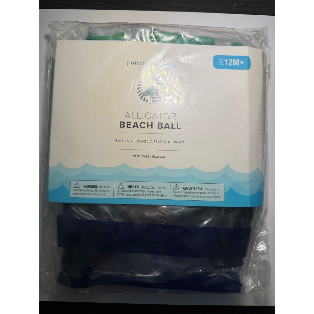 NEW Pottery Barn Kids Alligator Ball Summer Inflatable Toy RARE
